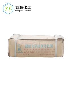 顆?；瘜W(xué)試劑活性炭